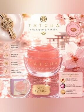 Tatcha The Kissu Lip Mask 9g